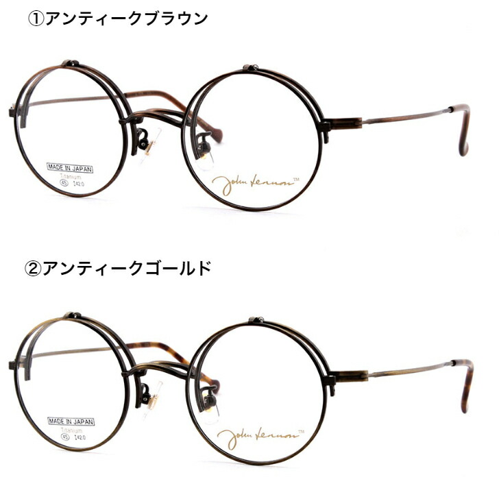 身軽い