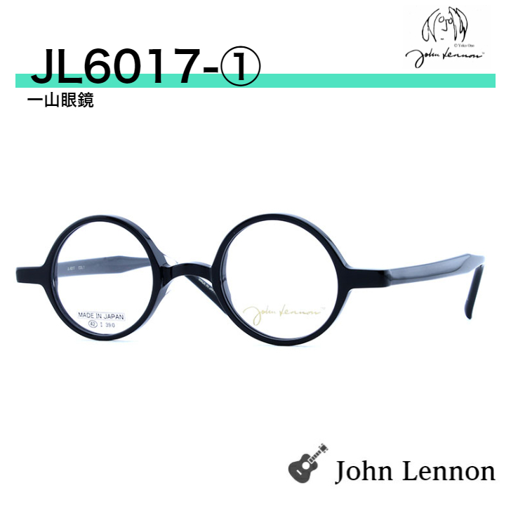 ジョンレノン メガネ 丸メガネ ラウンド トレンド JOHN LENNON ジョン