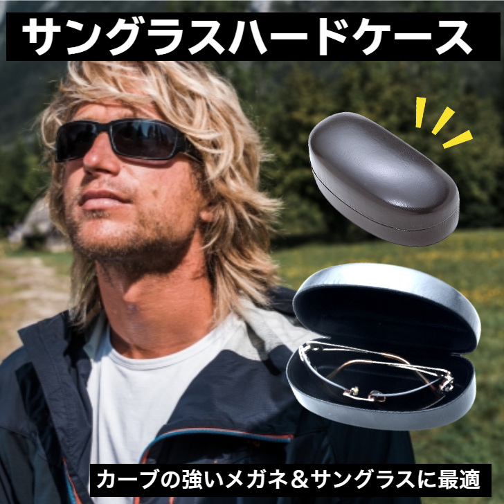 オークリーサングラス(ケース付き) 楽天市場】オークリー スポーツ サングラス ケース OAKLEY HALF
