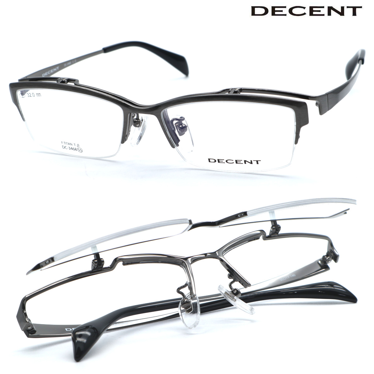 【DECENT】ディセント DC-3468A col.3 単式 跳ね上げメガネ 度付又は度無レンズセット【正規販売店品】【送料無料】メンズ ユニセックス 高級 おしゃれ ブランド ハネアゲ