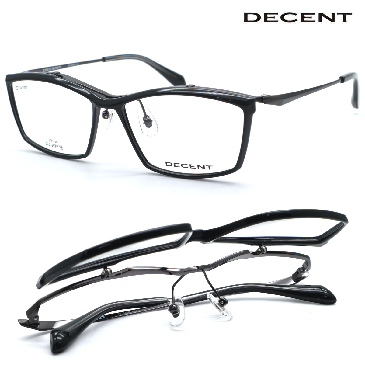 【DECENT】ディセント DC-3476 col.1 単式 跳ね上げ ハネアゲ メガネ 度付又は度無レンズセット【正規販売店品】【送料無料】メンズ ユニセックス 機能的 便利 人気|GlassGallery Is