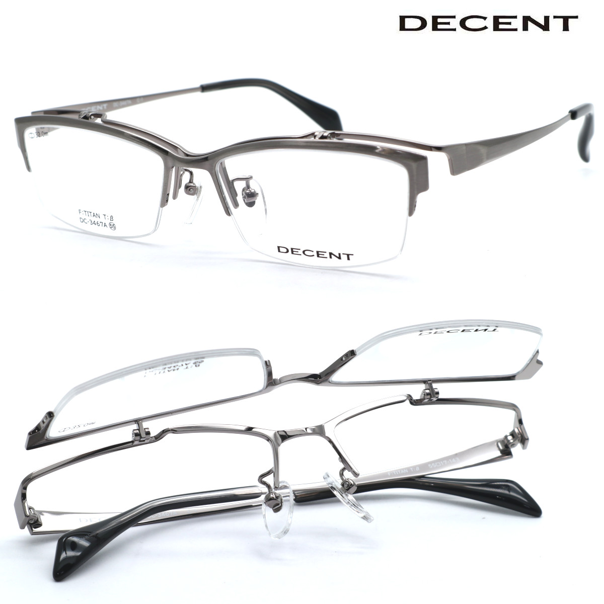 【DECENT】ディセント DC-3467A col.1 単式 踊躍上がり ハネアゲメガネ 度付又は度無水晶体書き割り【定め事売りわたす店品】【貨物輸送無料】メンズ ユニ一発やる 役立つこと的 今めかしい 助けになる