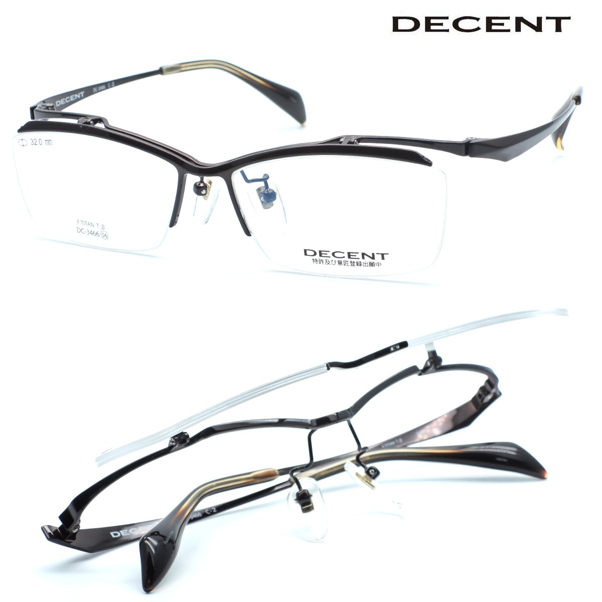 代引き手数料無料 Decent ディセント Dc 3466 Col 2 単式 跳ね上げメガネ 度付又は度無レンズセット 正規販売店品 店内全品送料無料 メンズ ユニセックス 在庫一掃 Hajoseppelt De