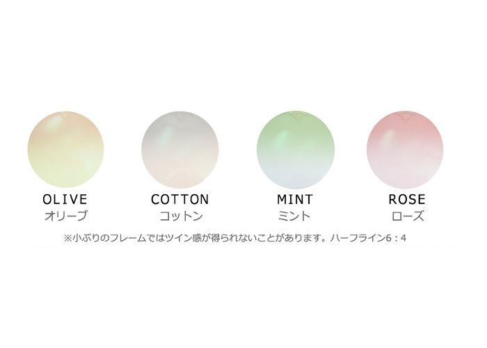 楽天市場】【カトハチ社製】CE COLOR 全32色 UVカット付き 度無しのみ