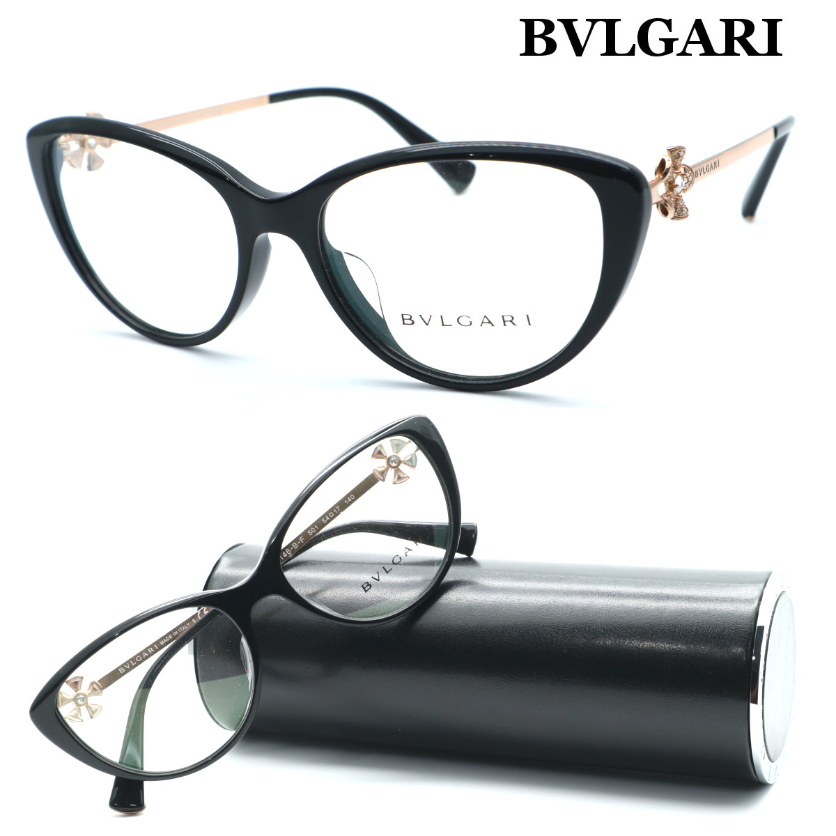 Ⴤ836ꕤ ブルガリ メガネ アンダーリムレス 黒緑 度あり BVLGARI Ⴤ836ꕤ ブルガリ メガネ アンダーリムレス 黒緑 度あり BVLGARI