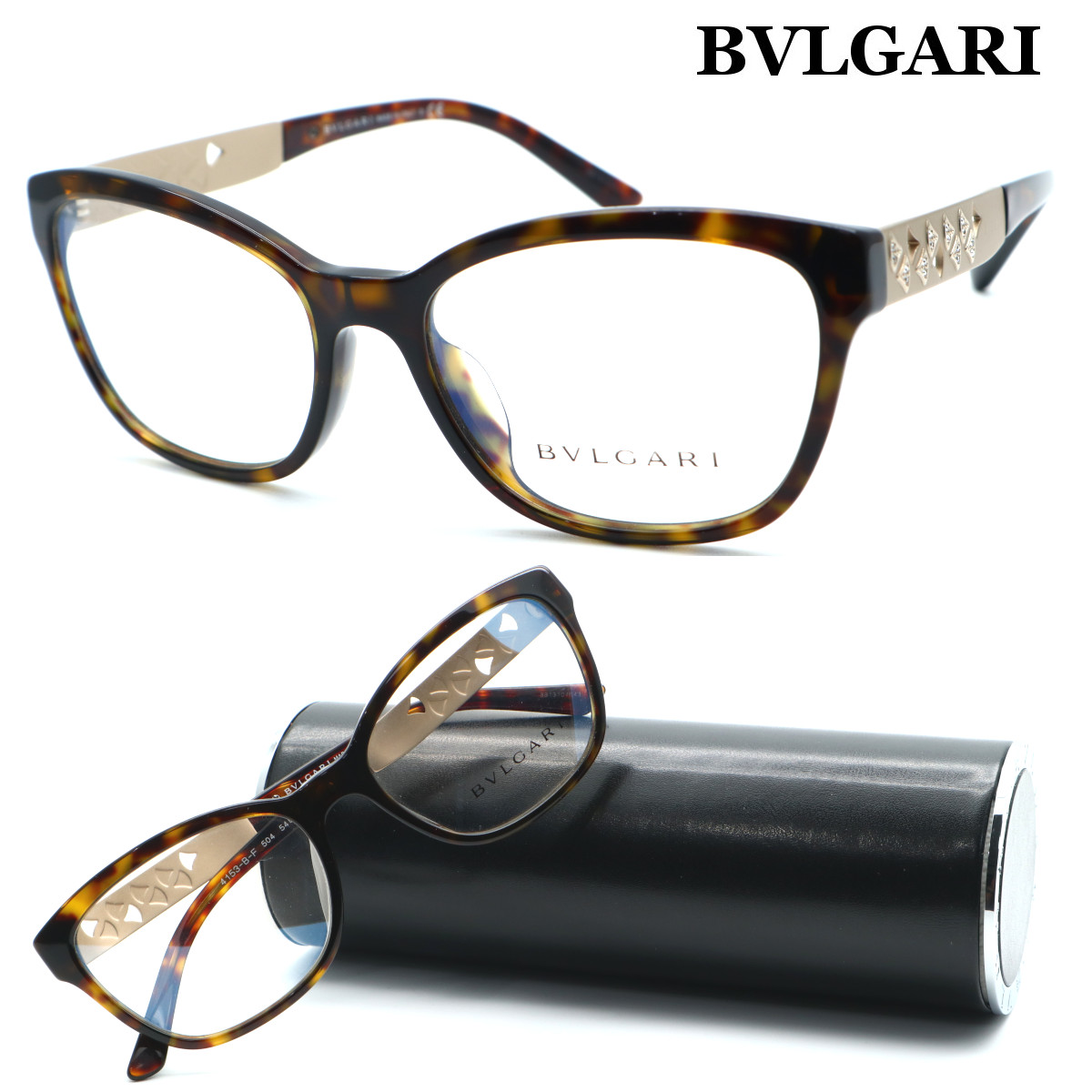 楽天市場】【BVLGARI】ブルガリ メガネ BV4174-F col.504 度付