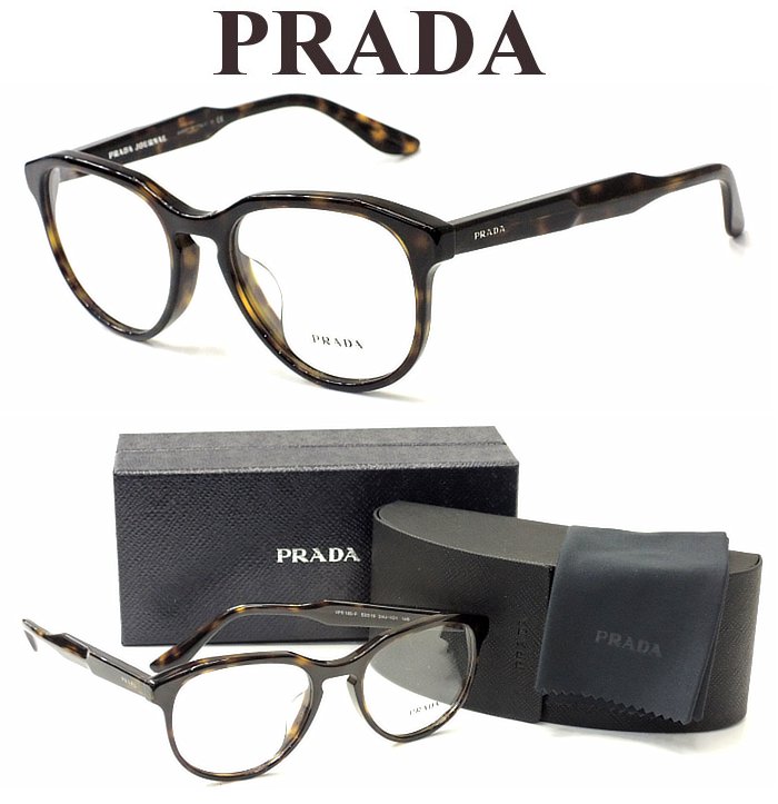 プラダ PRADA メガネ ハバナ VPR13V-F 2AU-1O1 アジアン+