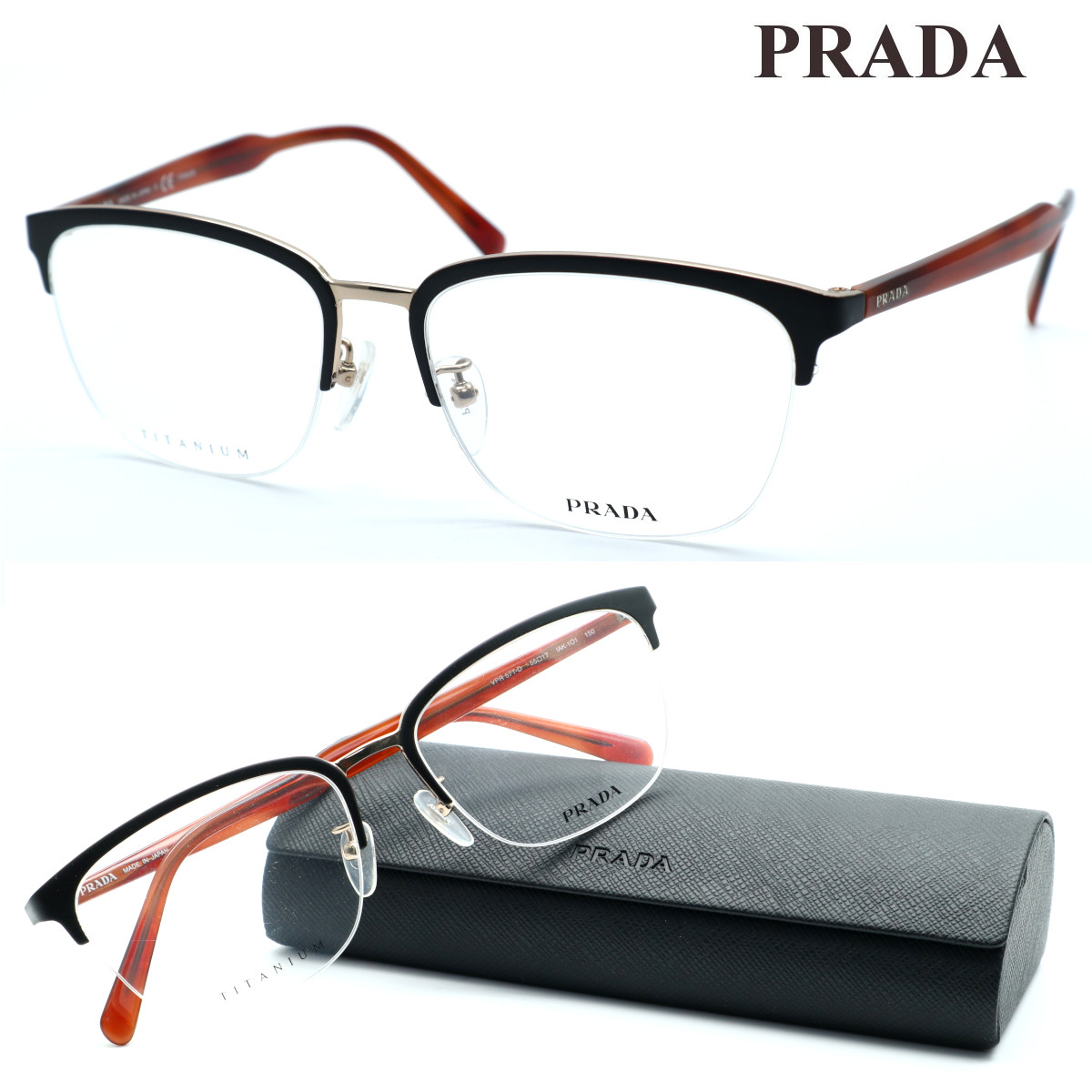 HANA　PRADA 度無し メガネ 完品セット PRADA 伊達メガネ メガネ 眼鏡 「PRADA/プラダ」フォックス