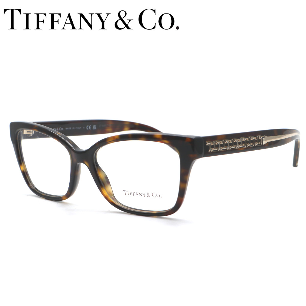 【TIFFANY\u0026Co.】 ティファニー 眼鏡 TF2249 col.8015 度付又は度無水晶体標準尺度作りつける 【ルックスオティカジャパン置き目品】【貨物輸送無料】レディース ブランド名 今めかしい ダテメガネ 御前上等 UVとり捨てる