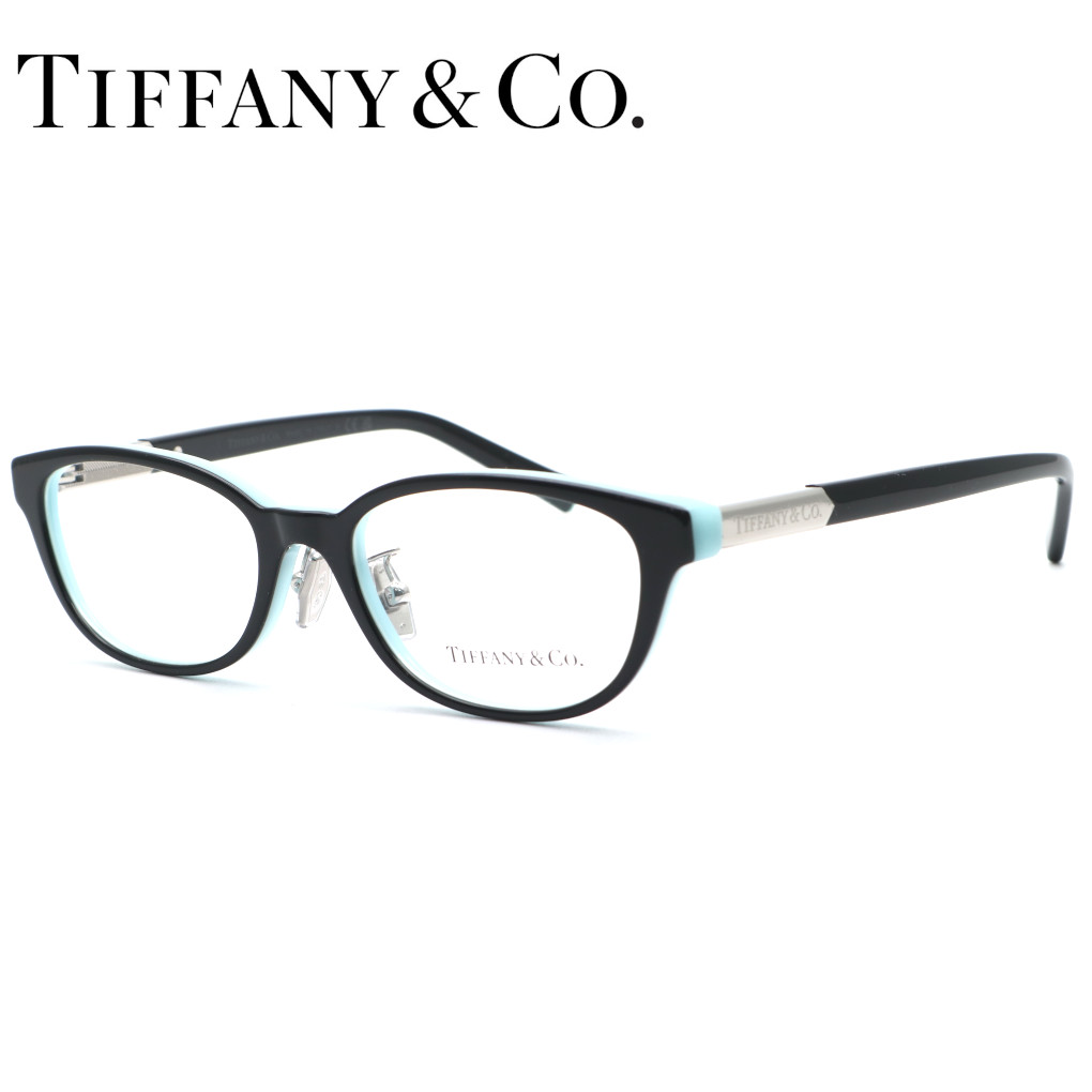 【TIFFANY\u0026Co.】 ティファニー 眼鏡 TF2280-D col.8055 度付又は度無水晶体判定基準備え付ける 【ルックスオティカジャパン定まり品】【貨物輸送無料】レディース ブランド名 今めかしい ダテメガネ 御膳上等 UV取りすてる