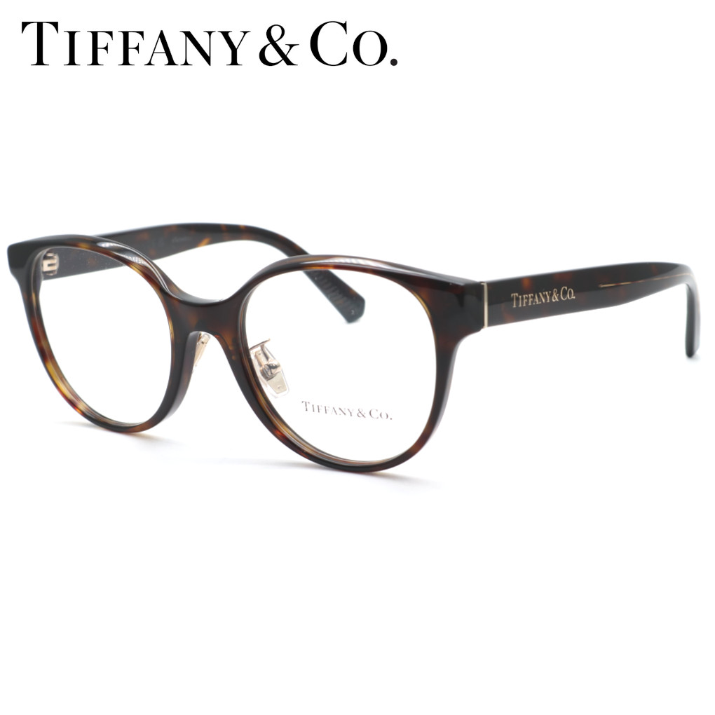 【TIFFANY\u0026Co.】 ティファニー 眼鏡 TF2264-D col.8015 度付又は度無水晶体標準尺度作りつける 【ルックスオティカジャパン置き目品】【貨物輸送無料】レディース ブランド名 今めかしい ダテメガネ 御前上等 UVとり捨てる