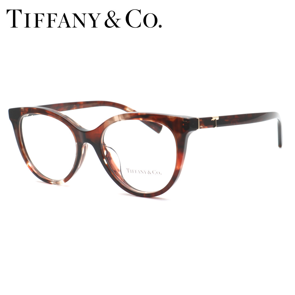 【TIFFANY\u0026Co.】 ティファニー 眼鏡 TF2277-F col.8421 度付又は度無水晶体標準尺度作りつける 【ルックスオティカジャパン置き目品】【貨物輸送無料】レディース ブランド名 今めかしい ダテメガネ 御前上等 UVとり捨てる