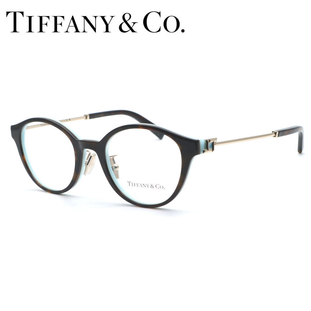 【TIFFANY\u0026Co.】 ティファニー 眼鏡 TF2275-D col.8134 度付又は度無水晶体標準尺度作りつける 【ルックスオティカジャパン置き目品】【貨物輸送無料】レディース ブランド名 今めかしい ダテメガネ 御前上等 UVとり捨てる