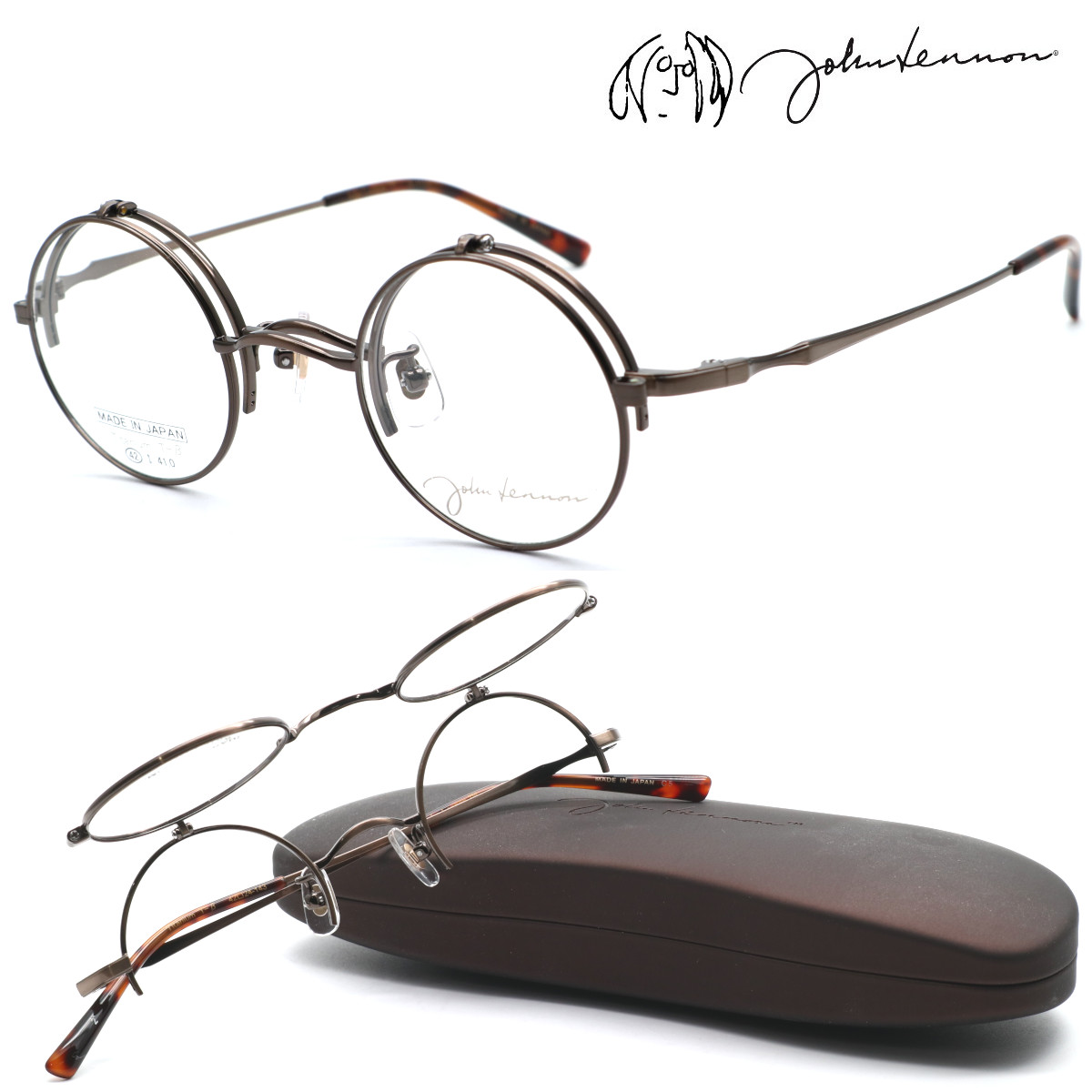 【john lennon】ジョンレノン JL-1133 col.2 メガネ　度付き又は度無しレンズセット 跳ね上げ単式 ハネアゲ【正規品】【送料無料】ボストン 丸メガネ メンズ レディース ユニセックス クラシック