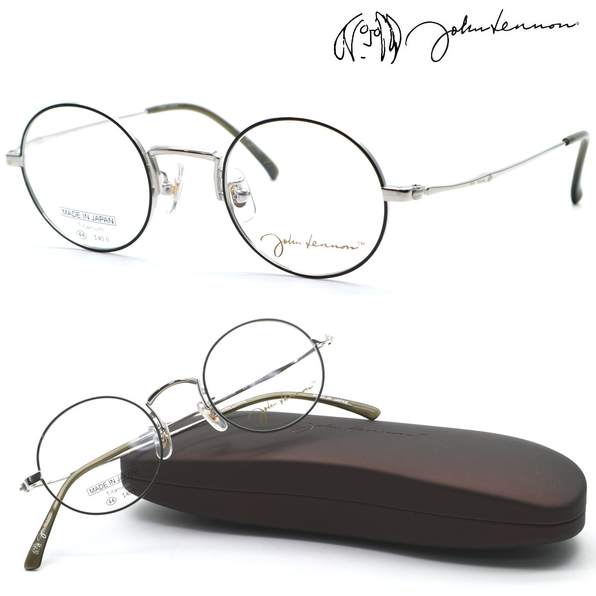 【john lennon】ジョンレノン JL-1094 col.2 メガネ　度付又は度無レンズセット【正規品】【送料無料】ボストン 丸メガネ メンズ レディース ユニセックス クラシック