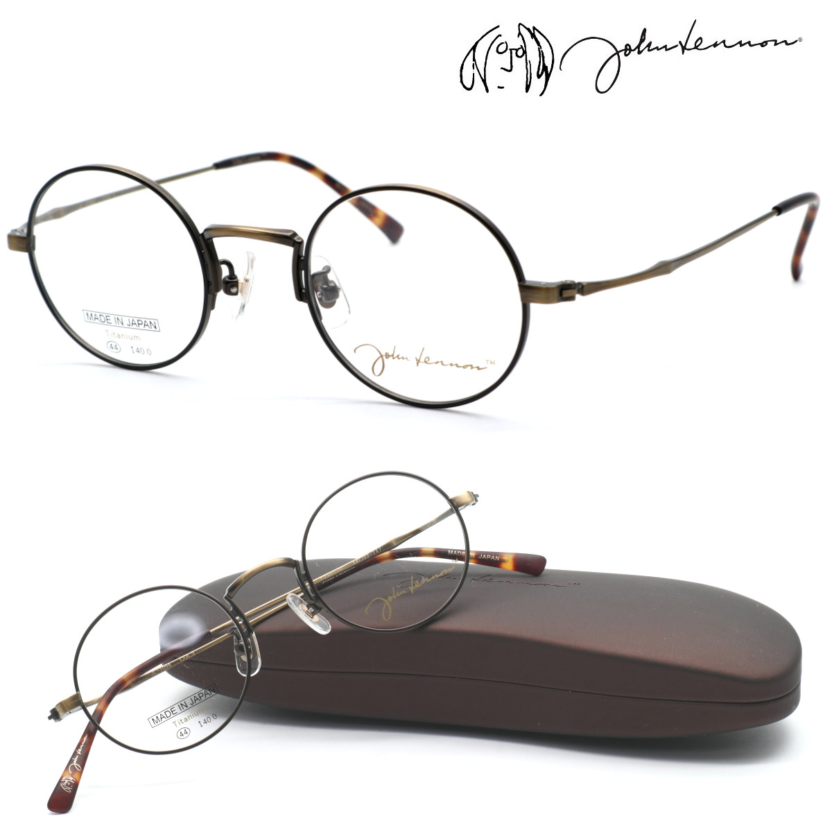 【john lennon】ジョンレノン JL-1094 col.3 メガネ　度付又は度無レンズセット【正規品】【送料無料】ボストン 丸メガネ メンズ レディース ユニセックス クラシック