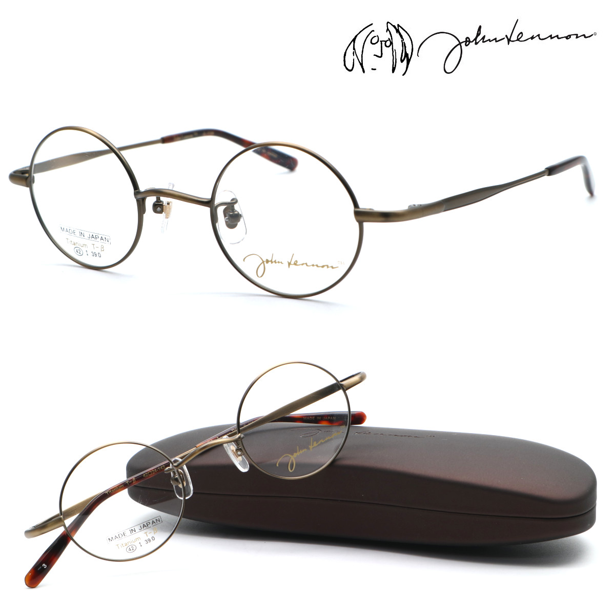 【john lennon】ジョンレノン JL-1134 col.3 メガネ　度付又は度無レンズセット 【正規品】【送料無料】ボストン 丸メガネ メンズ レディース ユニセックス クラシック おしゃれ ブランド 日本製｜GlassGallery　Iｓ 8,663円