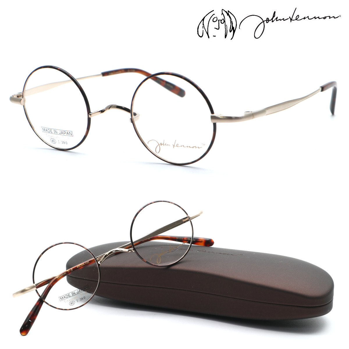 【john lennon】ジョンレノン JL-1135 col.1 メガネ　度付又は度無レンズセット 一山鼻パッド 【正規品】【送料無料】ボストン 丸メガネ メンズ レディース ユニセックス クラシック おしゃれ ブランド 日本製