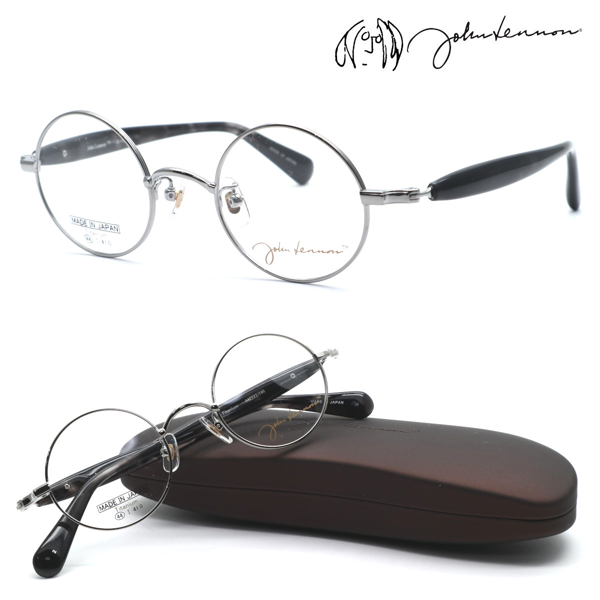 【john lennon】ジョンレノン JL-1136 col.2 メガネ　度付又は度無レンズセット 【正規品】【送料無料】ボストン 丸メガネ メンズ レディース ユニセックス クラシック おしゃれ ブランド 日本製