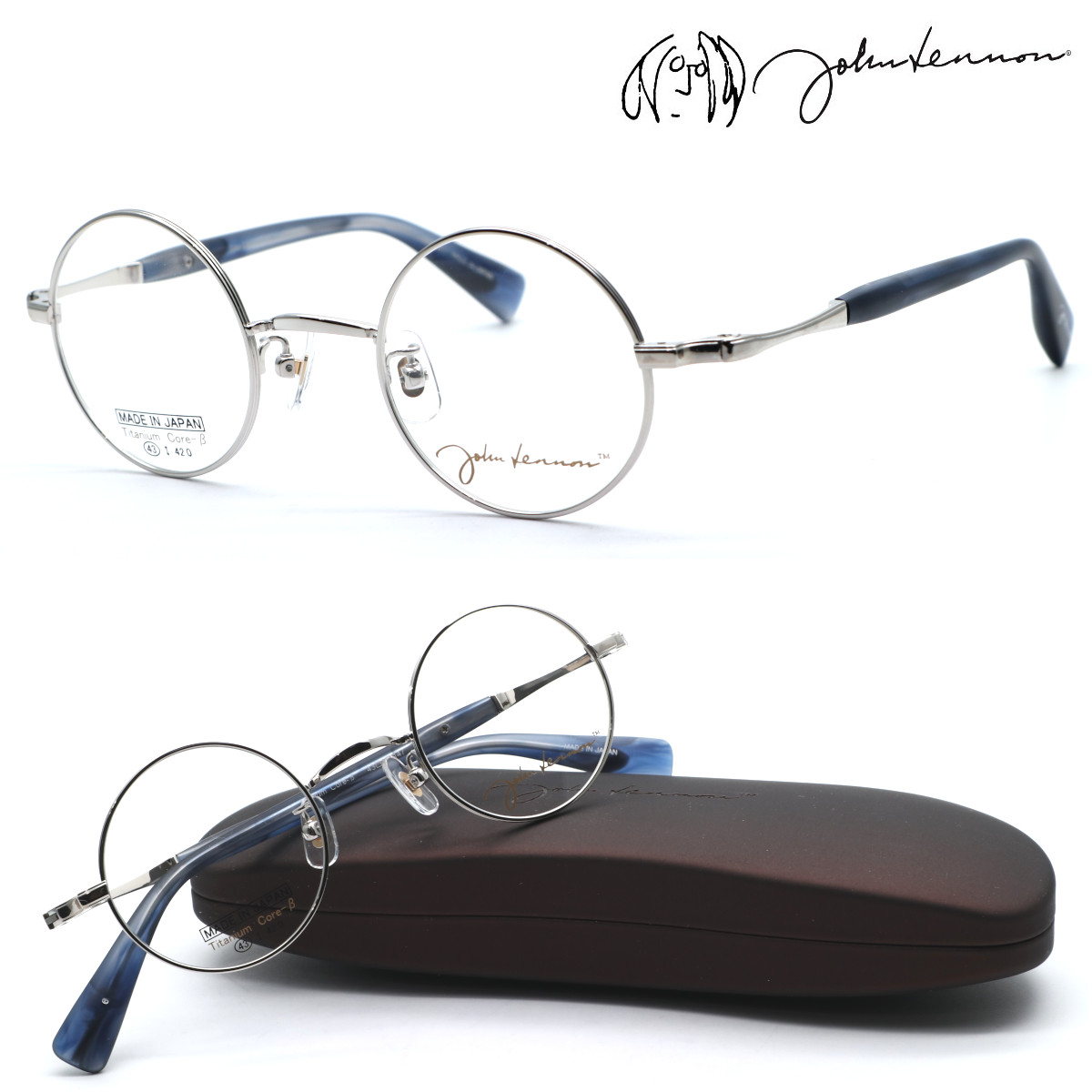 【john lennon】ジョンレノン JL-1117 col.6 メガネ 度付又は度無レンズセット 【正規品】【送料無料】ボストン 丸メガネ メンズ レディース ユニセックス クラシック おしゃれ ブランド 日本製