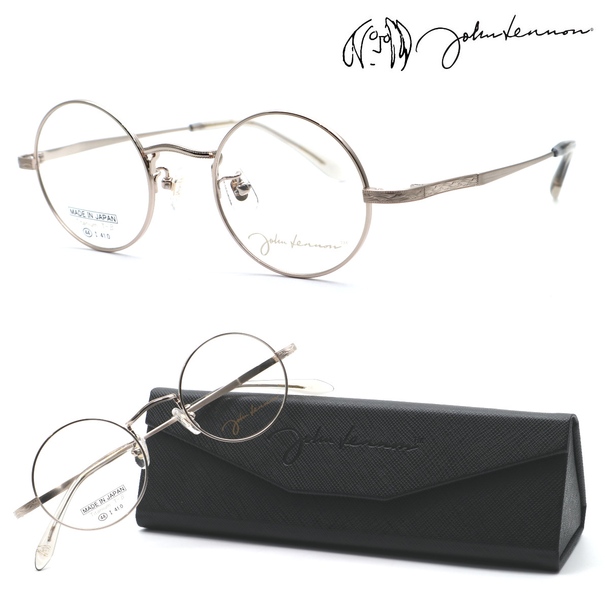【john lennon】ジョンレノン JL-1138 col.1 メガネ 度付又は度無レンズセット 【正規品】【送料無料】ボストン 丸メガネ メンズ レディース ユニセックス クラシック おしゃれ ブランド 日本製 UVカット ダテメガネ 人気|GlassGallery Is