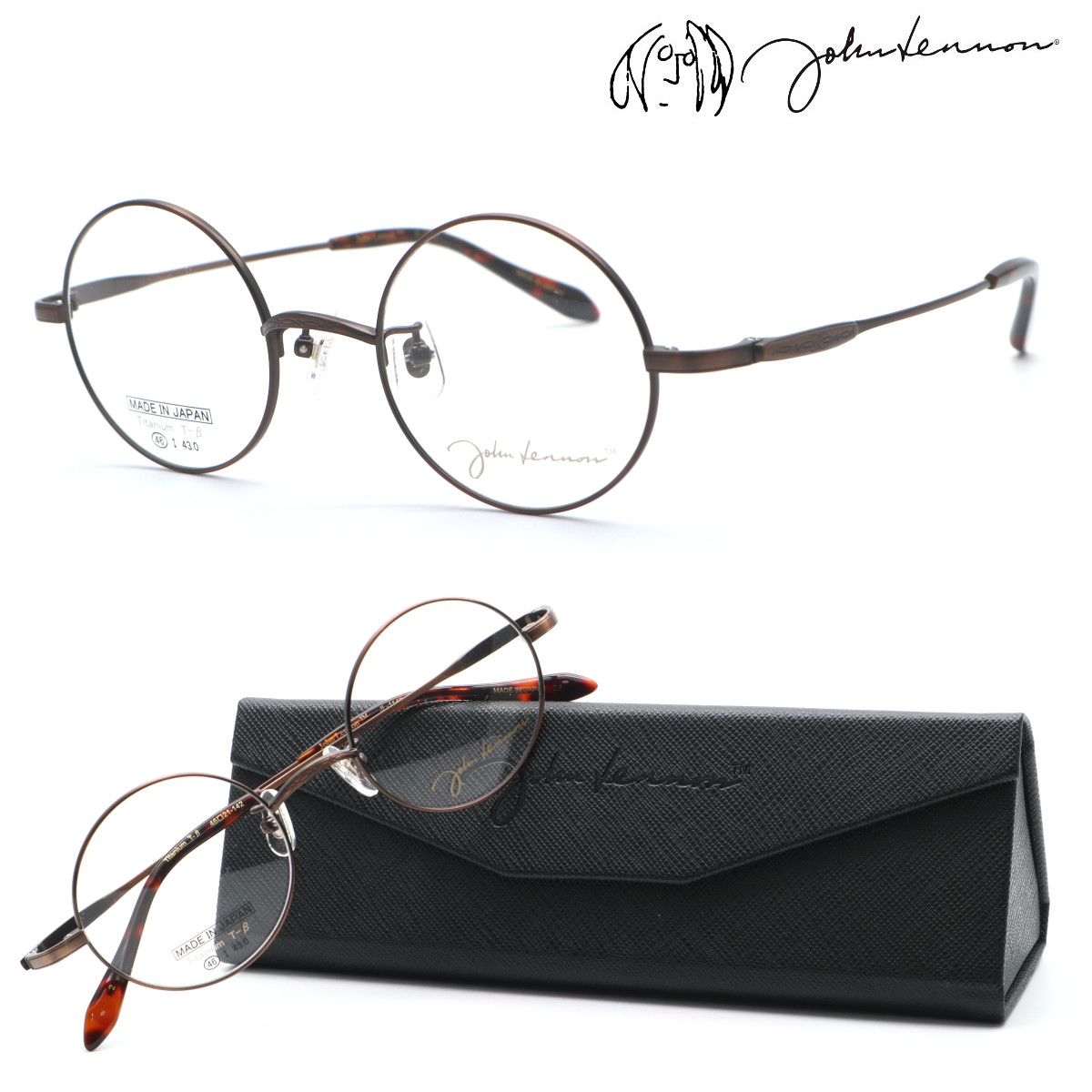 【john lennon】ジョンレノン JL-1140 col.2 メガネ 度付又は度無レンズセット 【正規品】【送料無料】ボストン 丸メガネ メンズ レディース ユニセックス クラシック おしゃれ ブランド 日本製 UVカット ダテメガネ 人気|GlassGallery Is