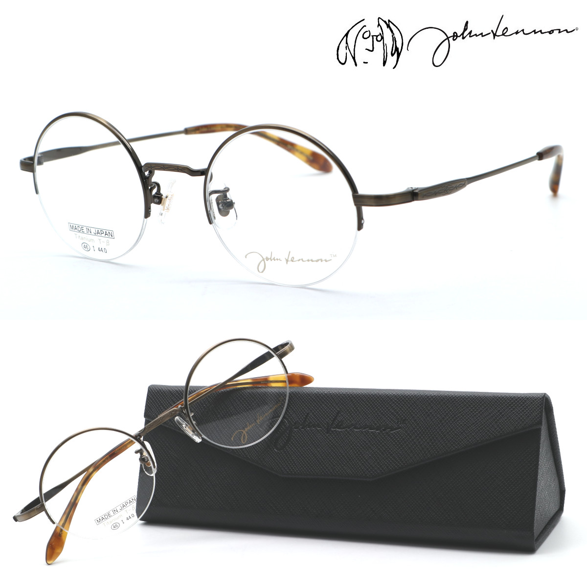 【john lennon】ジョンレノン JL-1141 col.2 メガネ　度付又は度無レンズセット 【正規品】【送料無料】ボストン 丸メガネ メンズ レディース ユニセックス クラシック おしゃれ ブランド 日本製 UVカット ダテメガネ 人気 ハーフリム ナイロール｜GlassGallery　Iｓ 8,432円