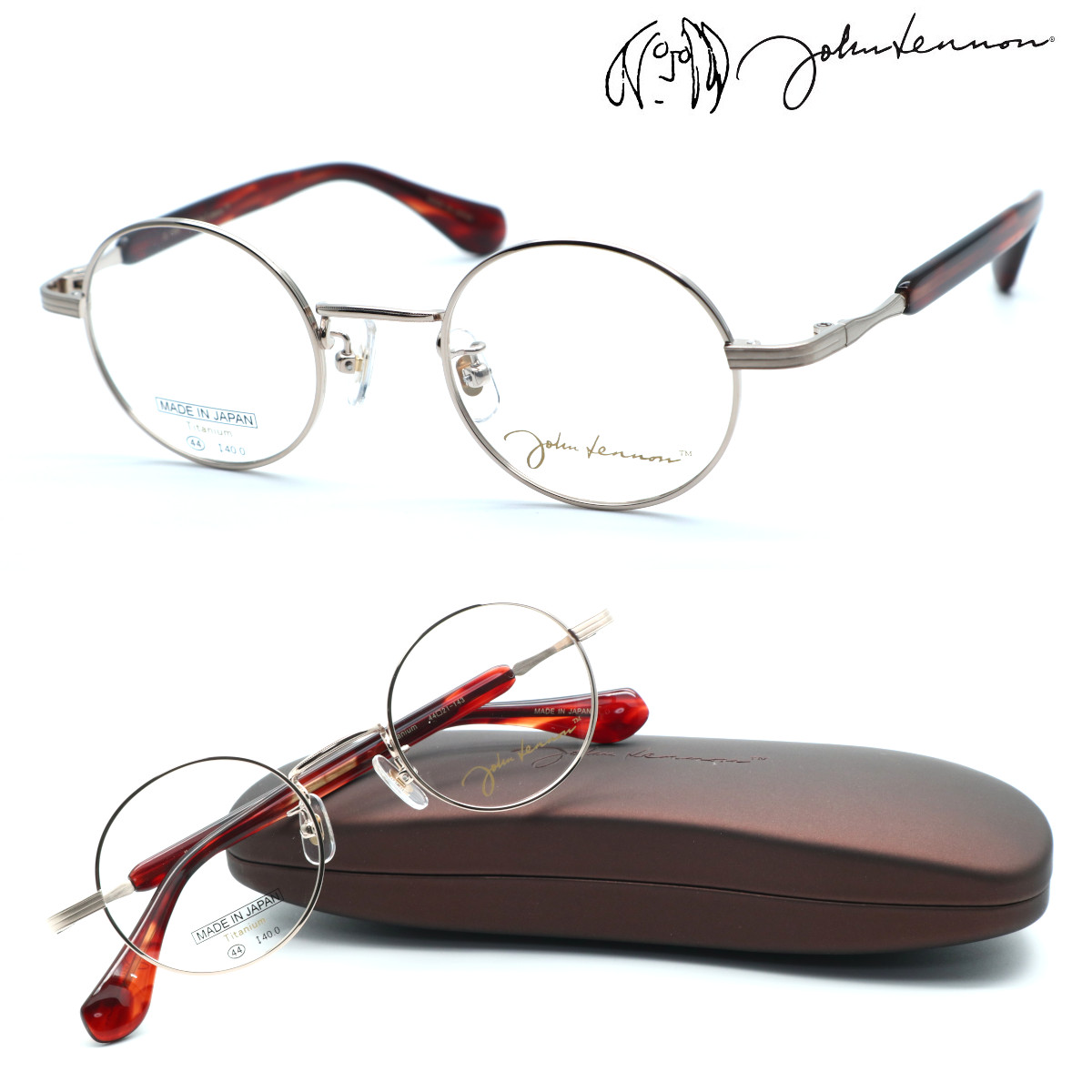 【john lennon】ジョンレノン JL-1090 col.1 メガネ　度付又は度無レンズセット【正規品】【店内全品送料無料】ボストン 丸メガネ メンズ レディース ユニセックス クラシック