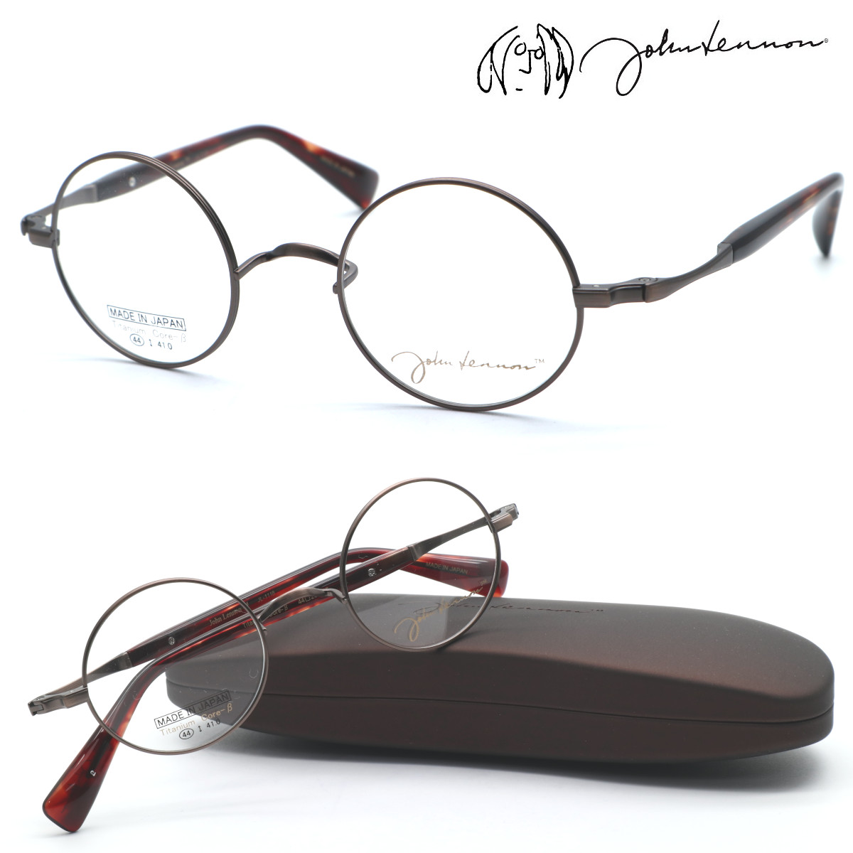 【john lennon】ジョンレノン JL-1118 col.2 メガネ 度付又は度無レンズセット 【正規品】【送料無料】ボストン 丸メガネ メンズ レディース ユニセックス クラシック おしゃれ ブランド 日本製
