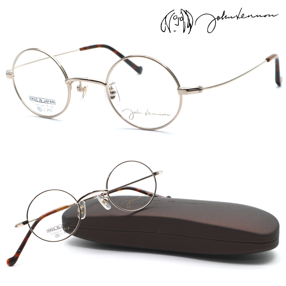 【john lennon】ジョンレノン JL-1124 col.1 メガネ 度付又は度無レンズセット 【正規品】【送料無料】ボストン 丸メガネ オーバル型 メンズ レディース ユニセックス クラシック おしゃれ ブランド 日本製|GlassGallery Is