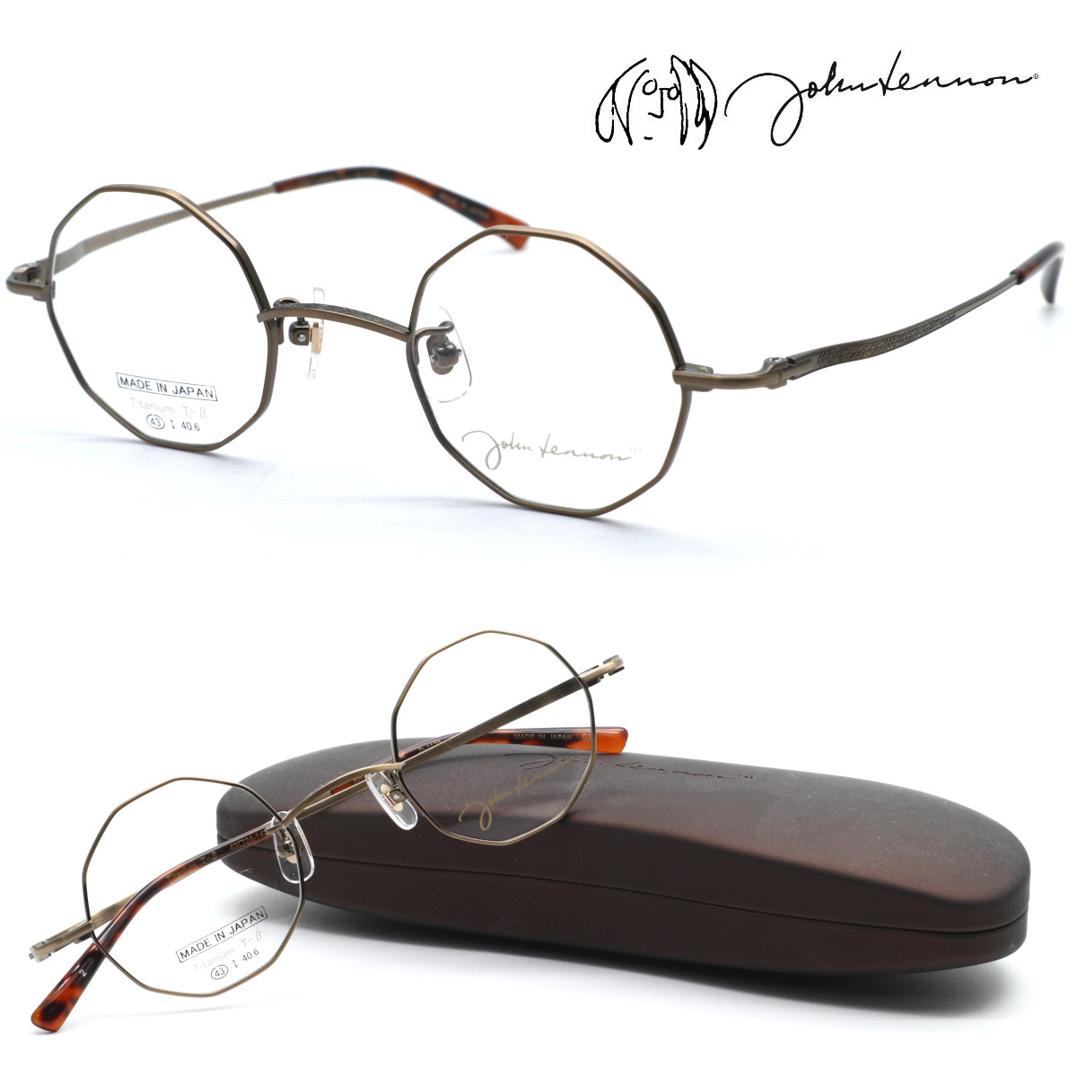 【john lennon】ジョンレノン JL-1129 col.2 メガネ 度付又は度無レンズセット 【正規品】【送料無料】ボストン 丸メガネ メンズ レディース ユニセックス クラシック おしゃれ ブランド 日本製|GlassGallery Is