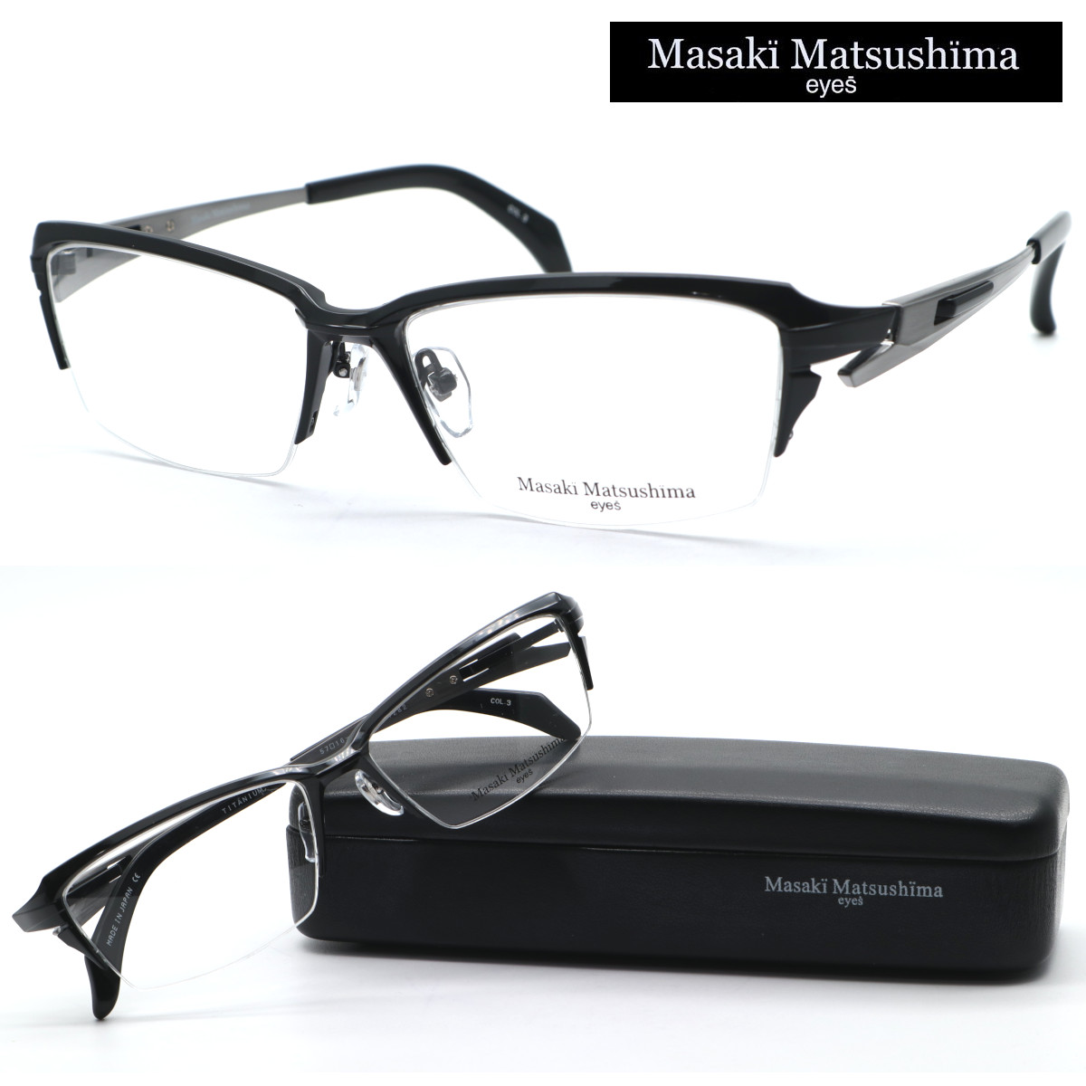楽天市場】【Masaki Matsushima】マサキマツシマ MF-1302 col.4 メガネ