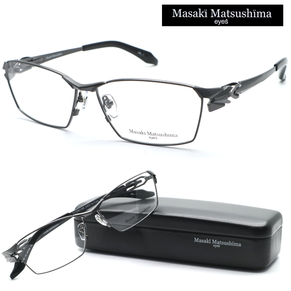 Masaki Matsushima マサキマツシマ メガネ MF-1310 2 眼鏡 サイズ57