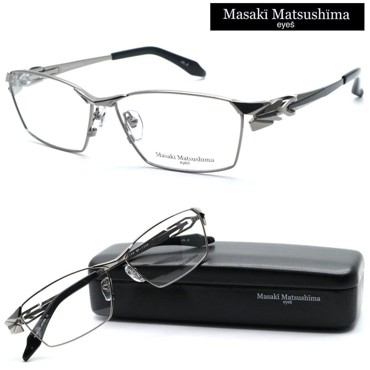 マサキマツシマ MF-1307-2 (2)薄型非球面レンズ+2900円 楽天市場