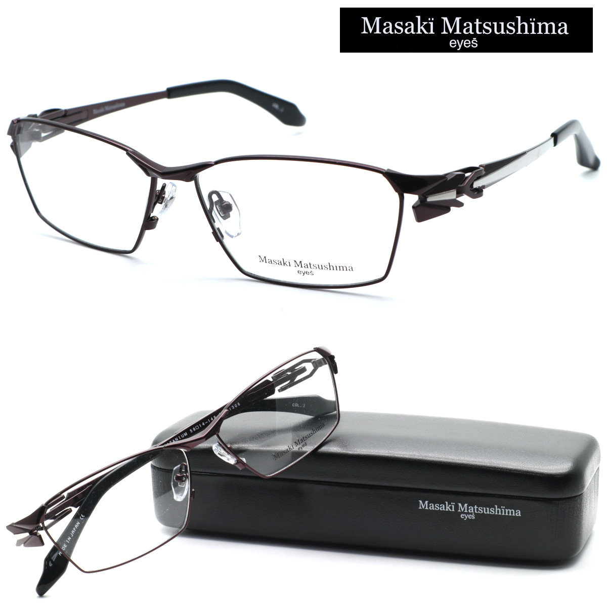 マサキマツシマ 日本製 メガネフレーム MF-1309-1 度付き可 鯖江