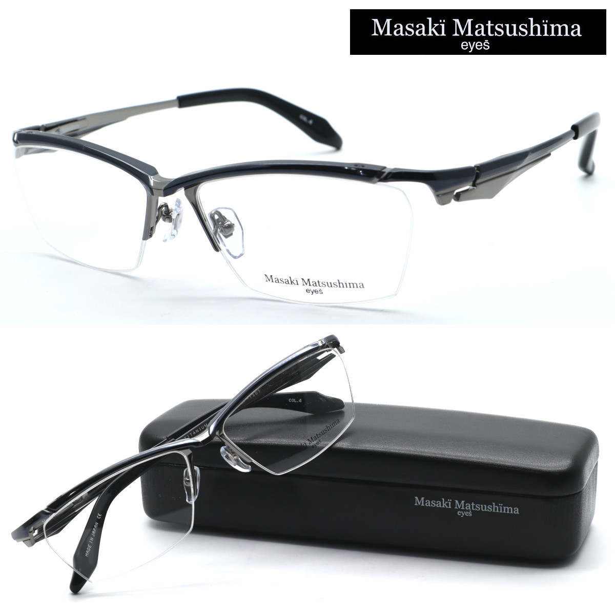楽天市場】【Masaki Matsushima】マサキマツシマ メガネ MF-1306