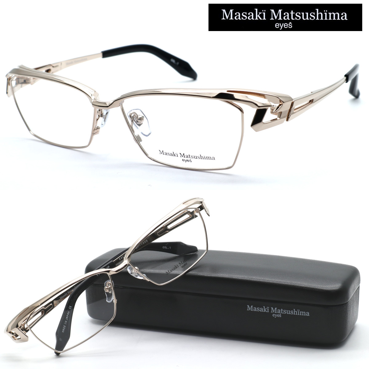 楽天市場】【Masaki Matsushima】マサキマツシマ メガネ MF-1306