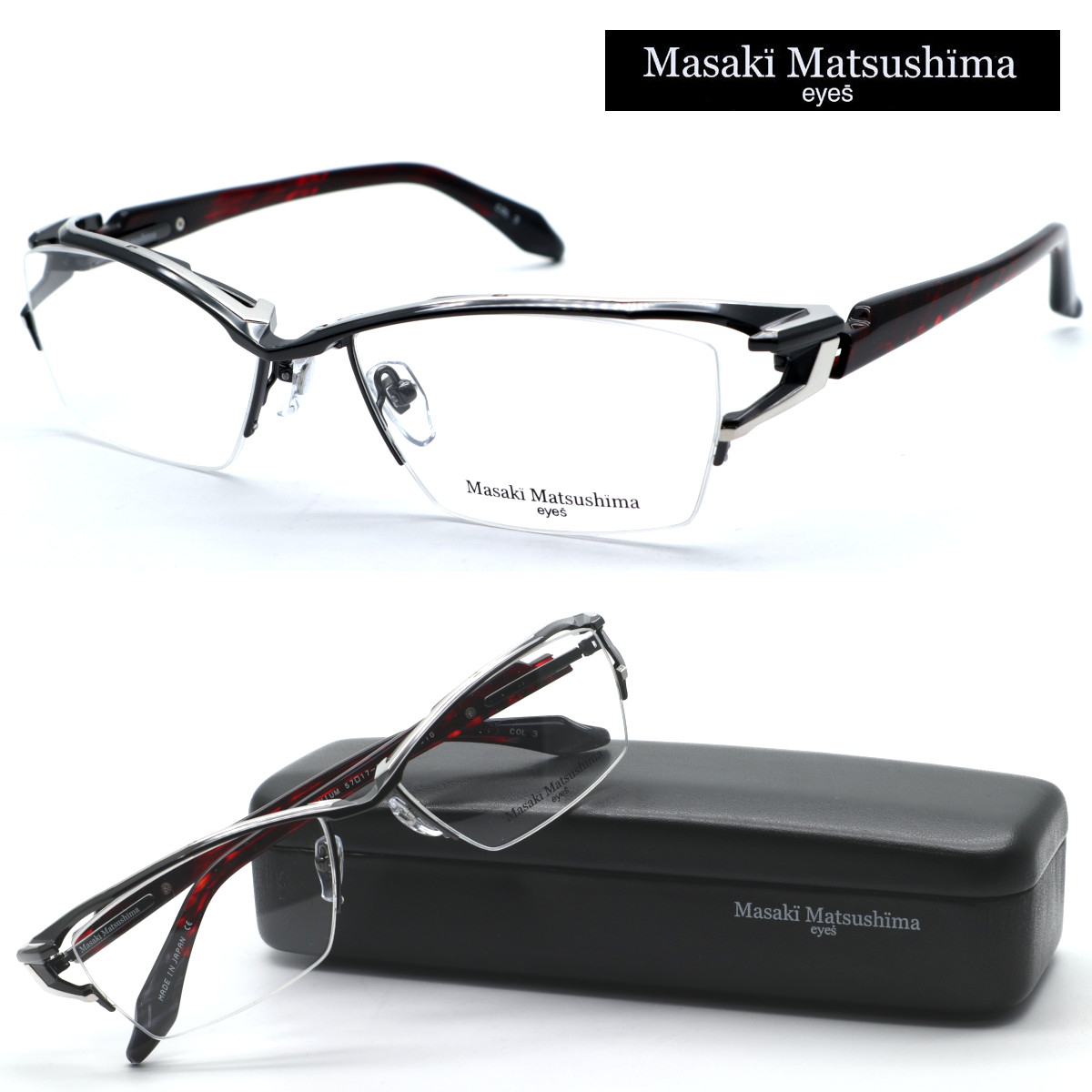 あんぱんまん　マサキマツシマ　MF-1026 希少 あんぱんまん マサキマツシマ MF-1026 希少 マサキマツシマ MF-1026