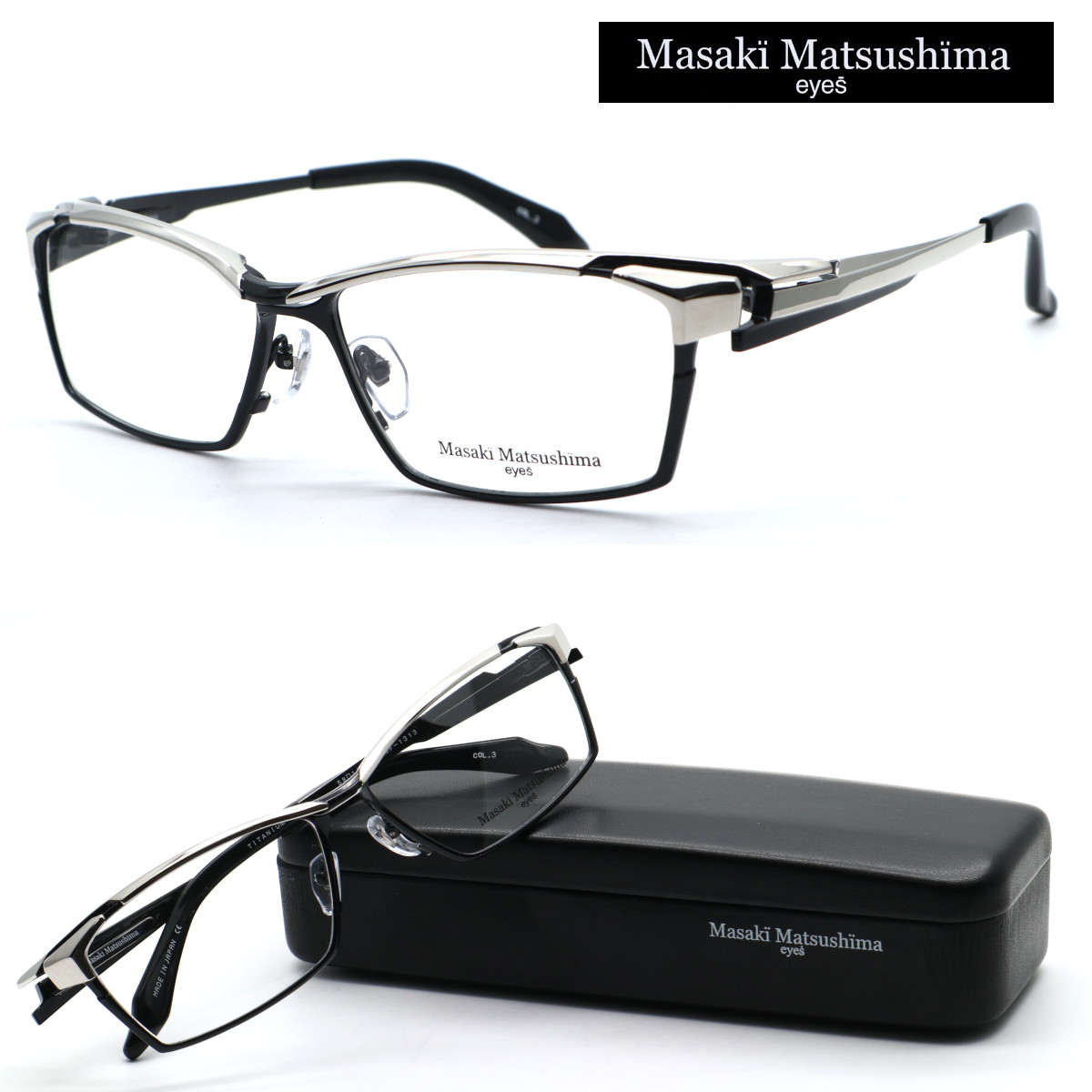 Masaki Matsushima MF-1306 メガネ Amazon | [Masaki Matsushima] マサキマツシマ mf-1306 日本製 mf 鯖江