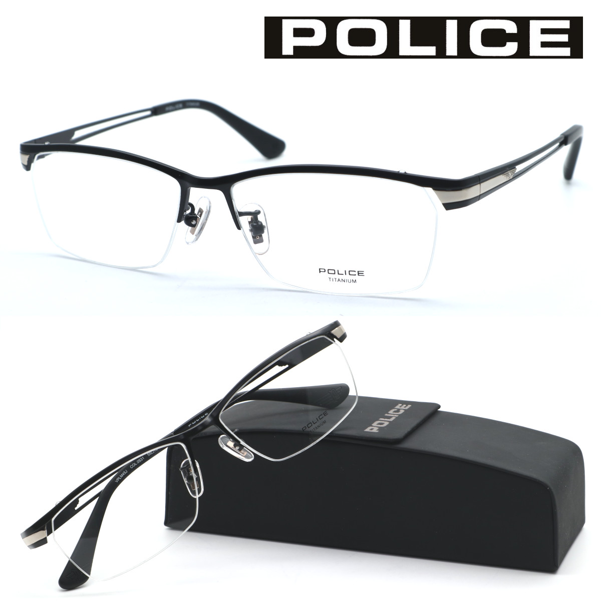 【POLICE】ポリス VPLM45J col.0531 メガネ　度無又は度付レンズセット【正規品】【送料無料】おしゃれ メンズ 高級 ブランド