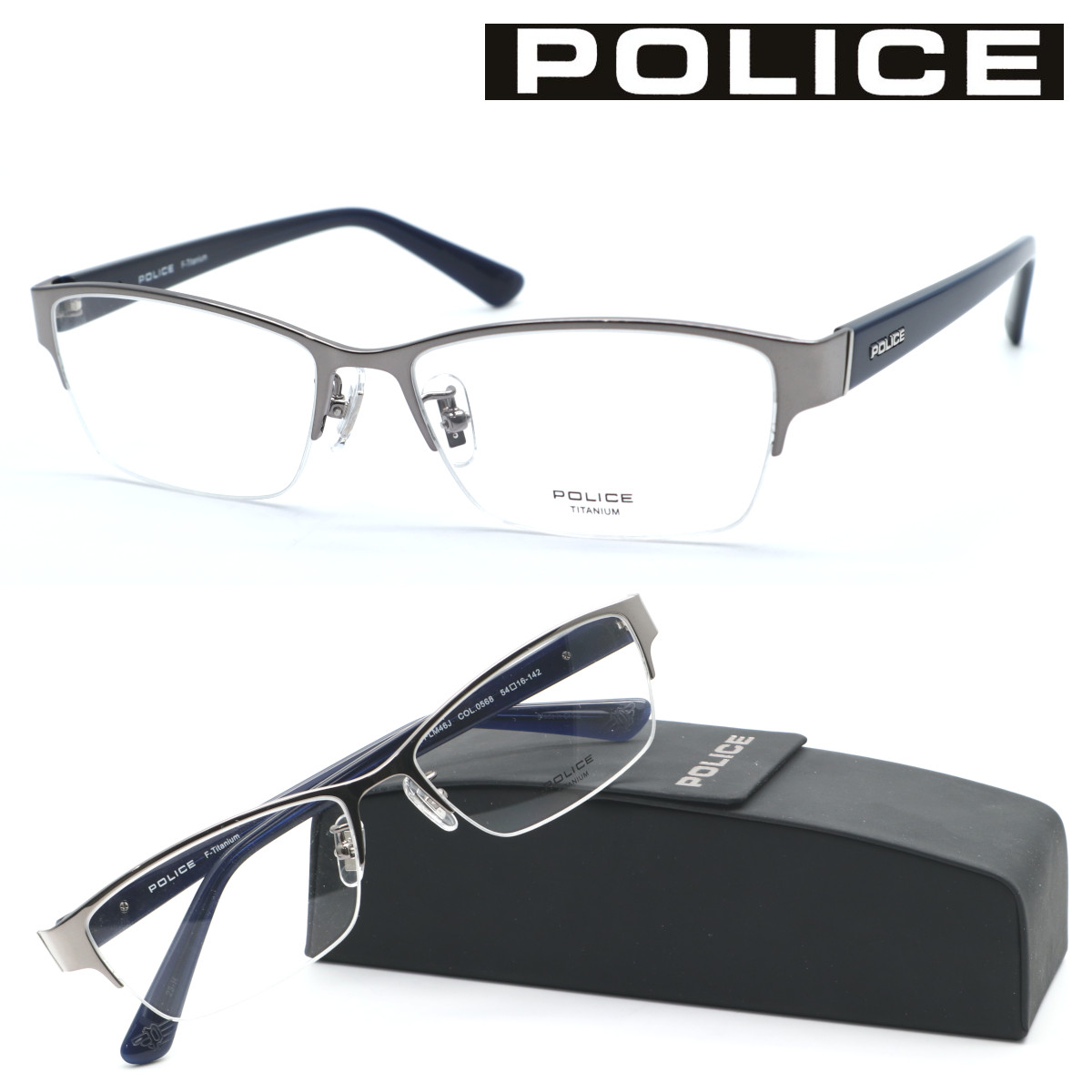 【POLICE】ポリス VPLM46J col.0568 メガネ　度無又は度付レンズセット【正規品】【送料無料】おしゃれ メンズ 高級 ブランド｜GlassGallery　Iｓ