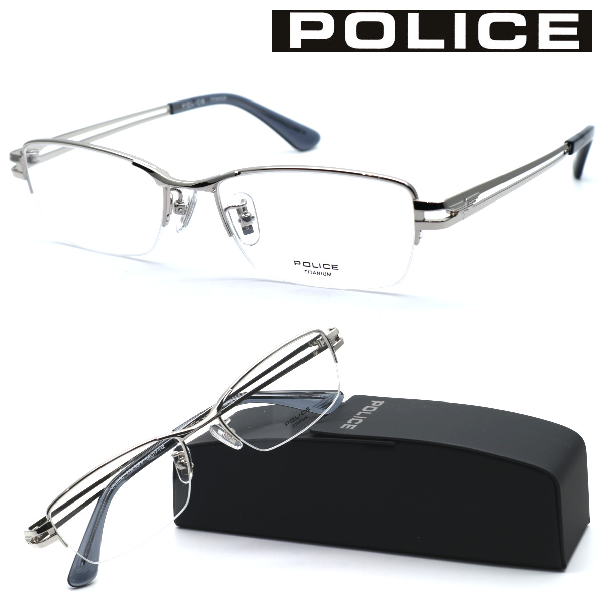 【POLICE】ポリス VPLR33J col.0579 メガネ　度無又は度付レンズセット 【正規品】【送料無料】おしゃれ メンズ 高級 ブランド
