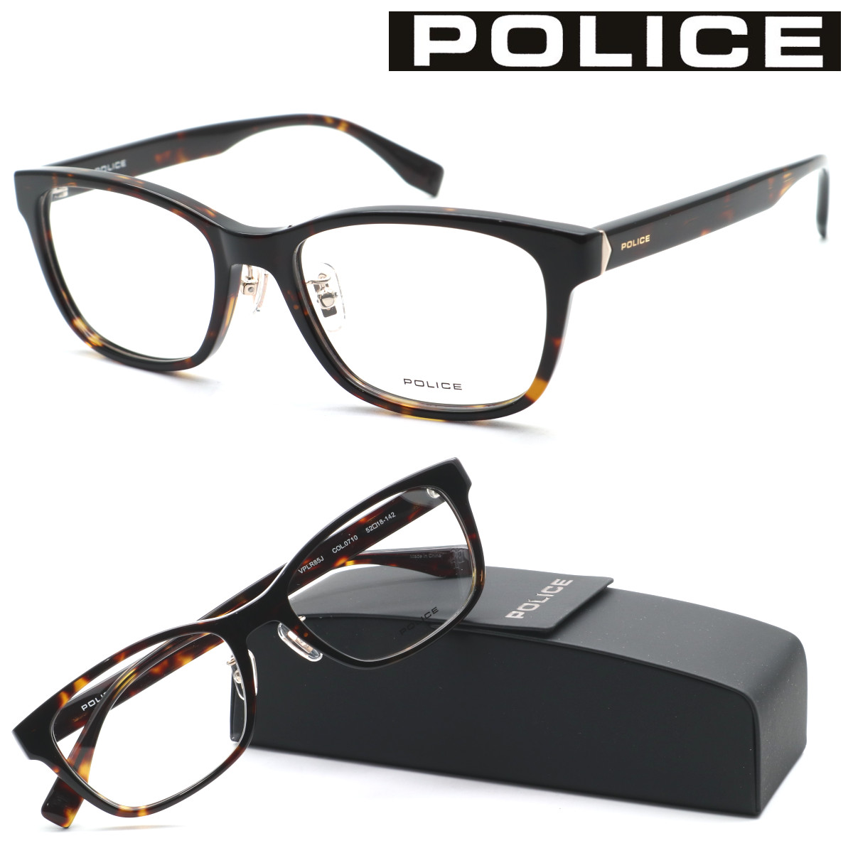 【POLICE】ポリス VPLR85J col.0710 メガネ　度無又は度付レンズセット 【正規品】【送料無料】おしゃれ メンズ 高級 ブランド