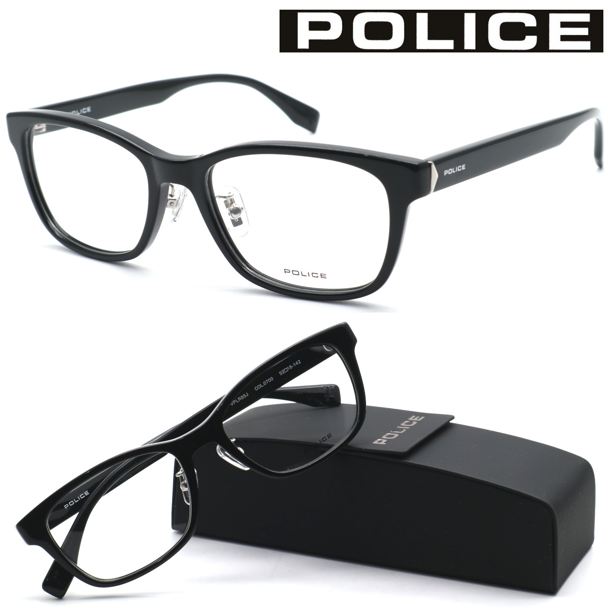 【POLICE】ポリス VPLR85J col.0700 メガネ　度無又は度付レンズセット 【正規品】【送料無料】おしゃれ メンズ 高級 ブランド