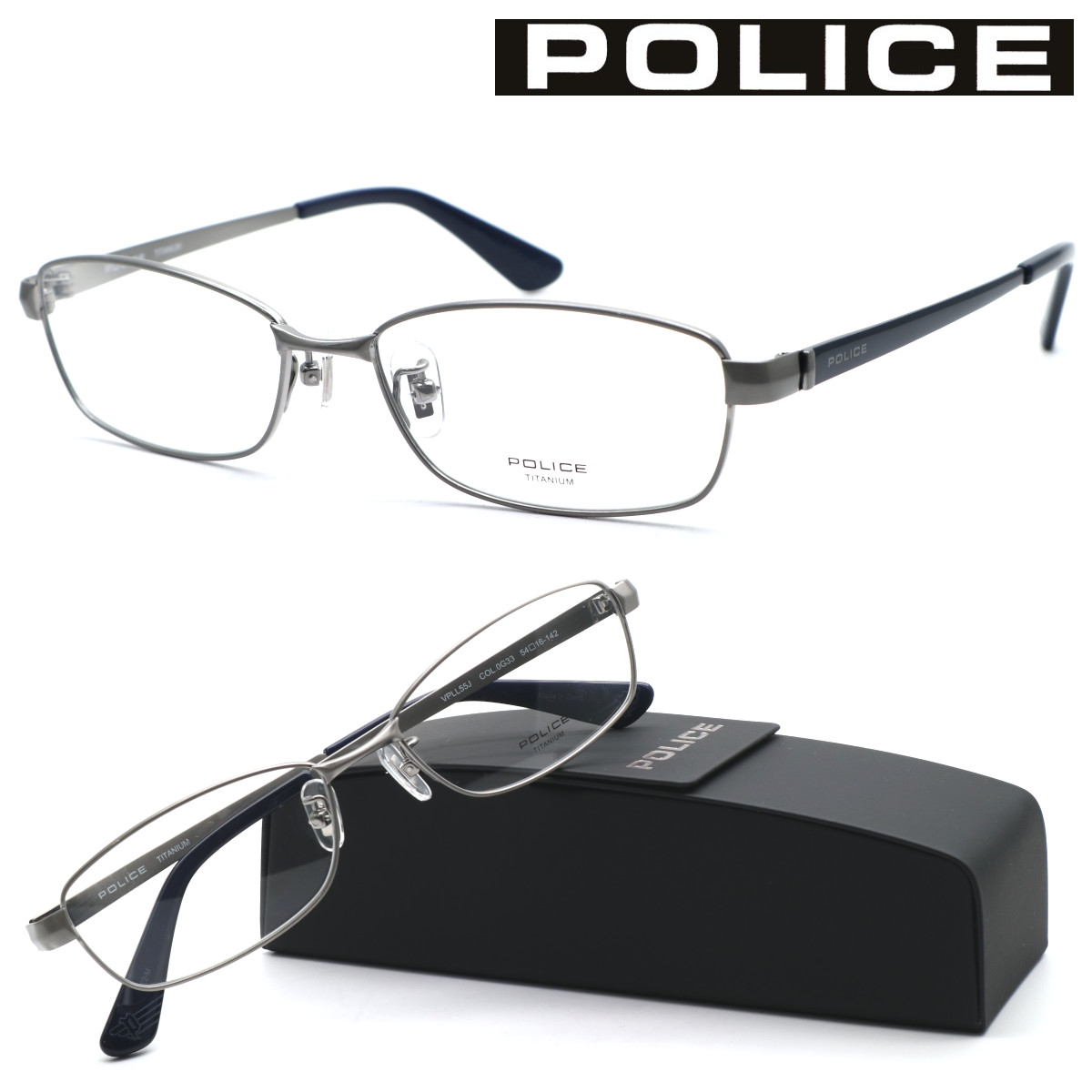 【POLICE】ポリス VPLL55J col.0G33 メガネ　度無又は度付レンズセット【正規品】【送料無料】おしゃれ メンズ 高級 ブランド