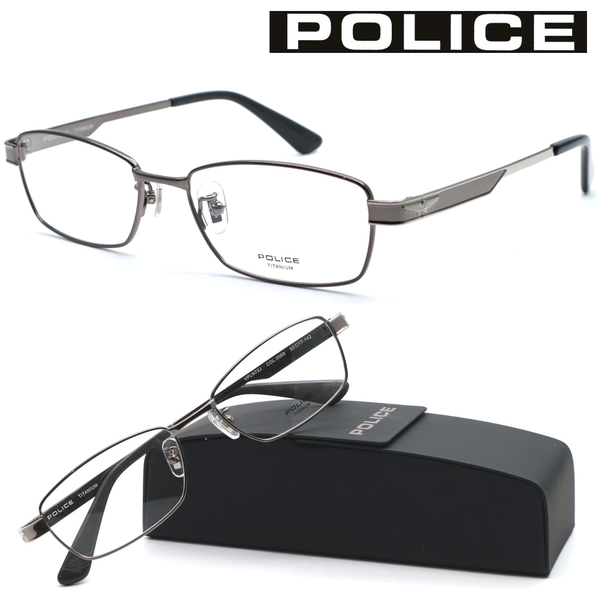 【POLICE】ポリス VPLN72J col.0568 メガネ 度無又は度付レンズセット【正規品】【送料無料】おしゃれ メンズ 高級 ブランド|GlassGallery Is