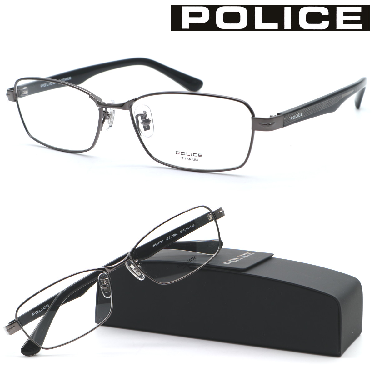 【POLICE】ポリス VPLN70J col.0568 メガネ 度無又は度付レンズセット【正規品】【送料無料】おしゃれ メンズ 高級 ブランド 8,663円