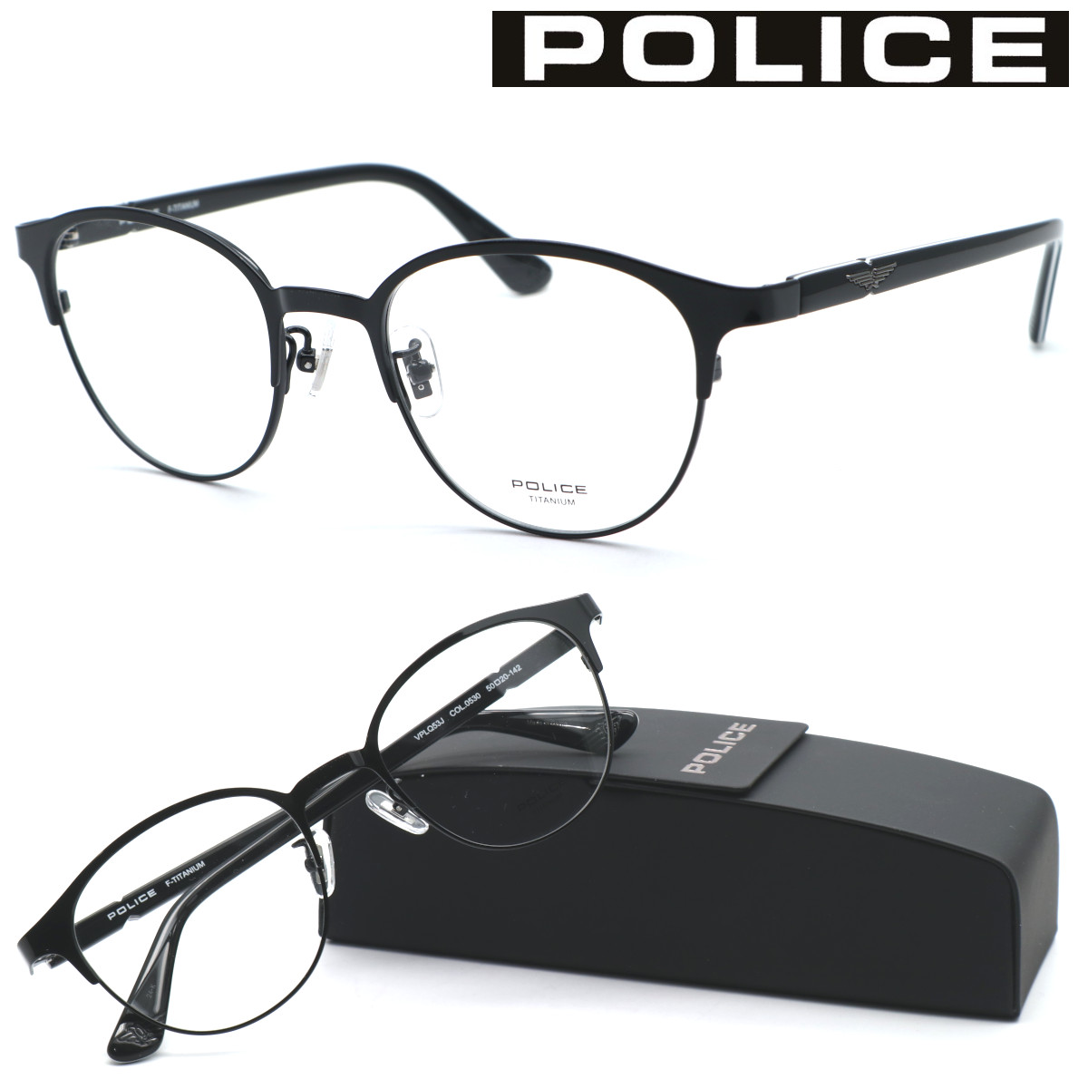 【POLICE】ポリス VPLQ53J col.0530 メガネ 度無又は度付レンズセット【正規品】【送料無料】おしゃれ メンズ 高級 ブランド