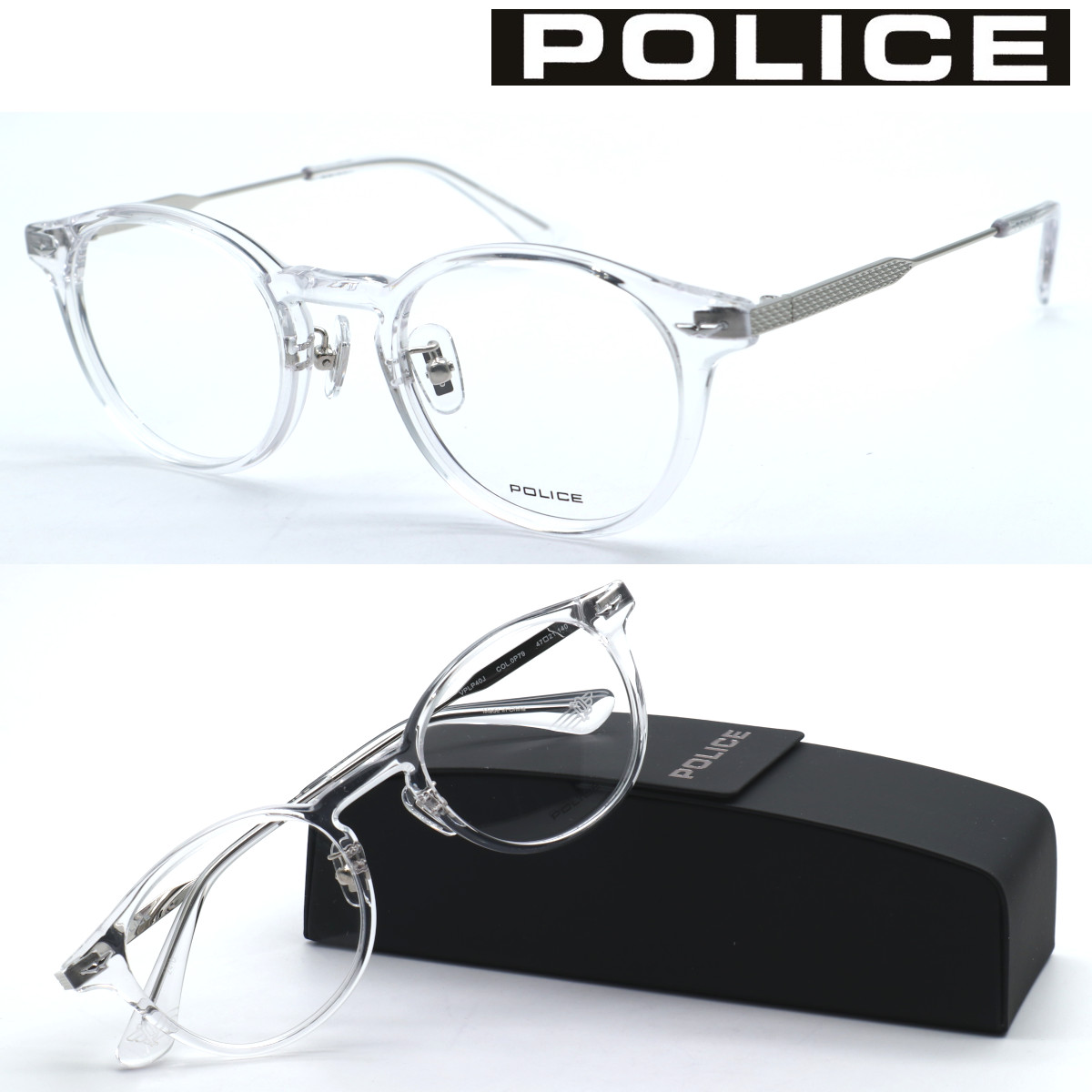 【POLICE】ポリス VPLP40J col.0P79 メガネ 度無又は度付レンズセット【正規品】【送料無料】おしゃれ メンズ 高級 ブランド|GlassGallery Is