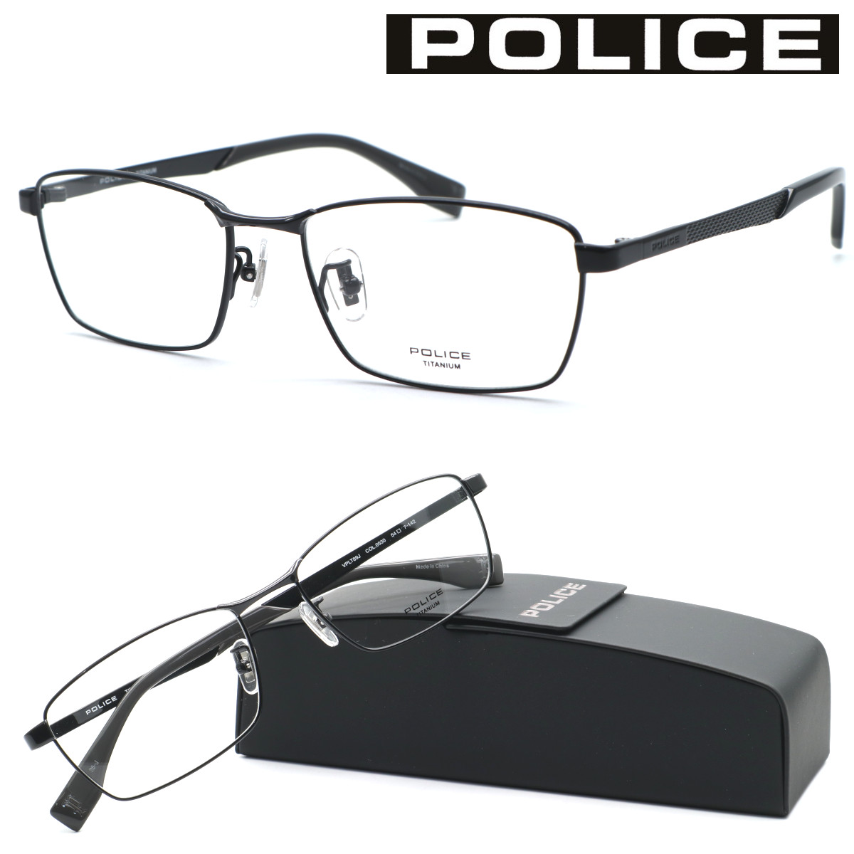 【POLICE】ポリス VPLT89J col.0530 メガネ 度無又は度付レンズセット【正規品】【送料無料】おしゃれ メンズ 高級 ブランド｜GlassGallery　Iｓ